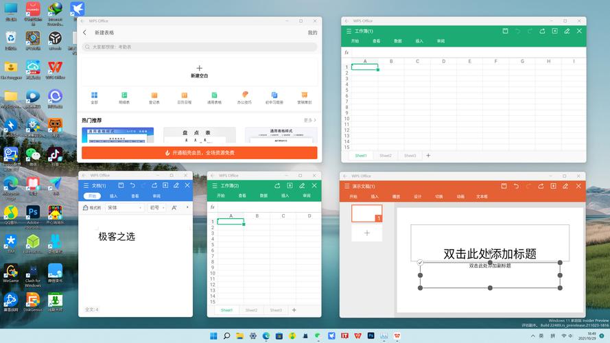 终末的摇篮安卓版下载安装教程分享