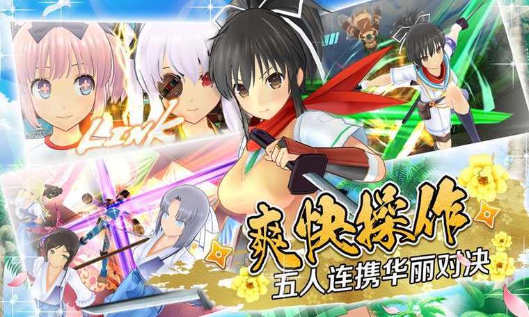 打工人的十日女友在哪下载 免费下载攻略大公开