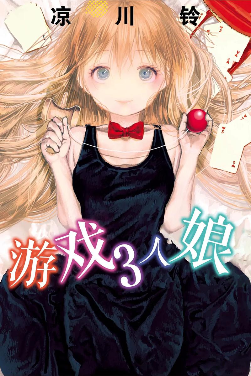 母娘乱馆版本大全最新合集下载一网打尽