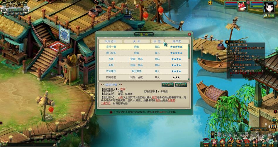 母三人安卓游戏下载攻略 热门游戏一网打尽