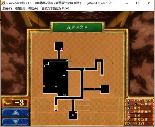 抓到冒险者酱游戏官网角色技能介绍大全