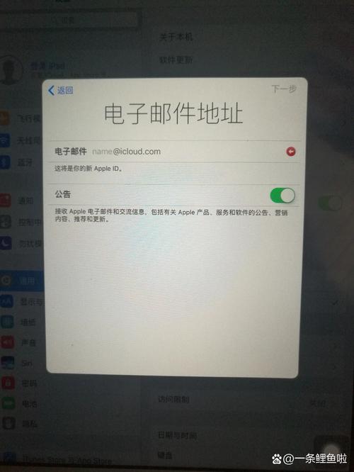 神秘电子邮件官方网站靠谱吗 用户真实评价曝光