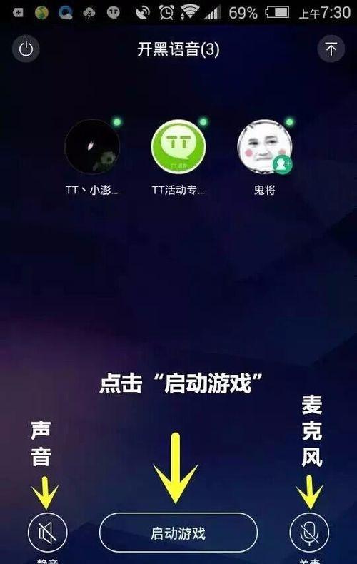 母上攻略4重制版安卓手机怎么玩详细指南