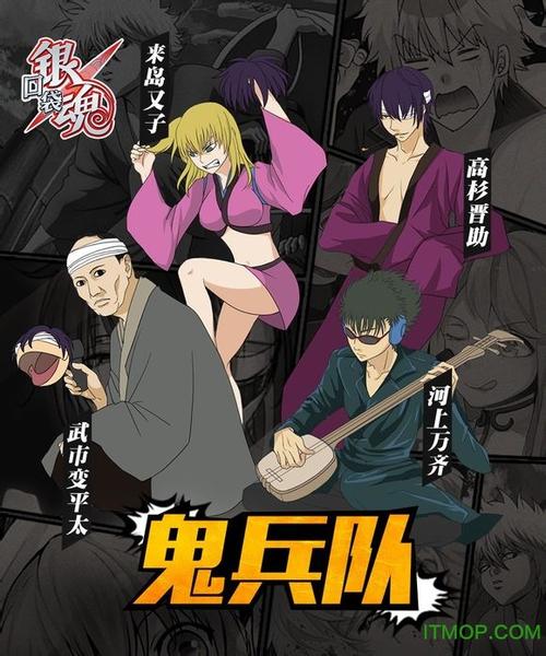 淫魂狩猎手游下载安卓 免费安装教程详解