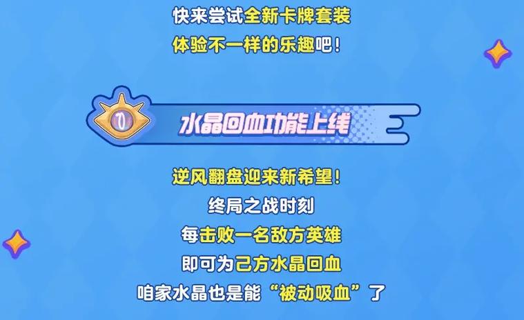 精灵谷版本大全常见问题解答汇总