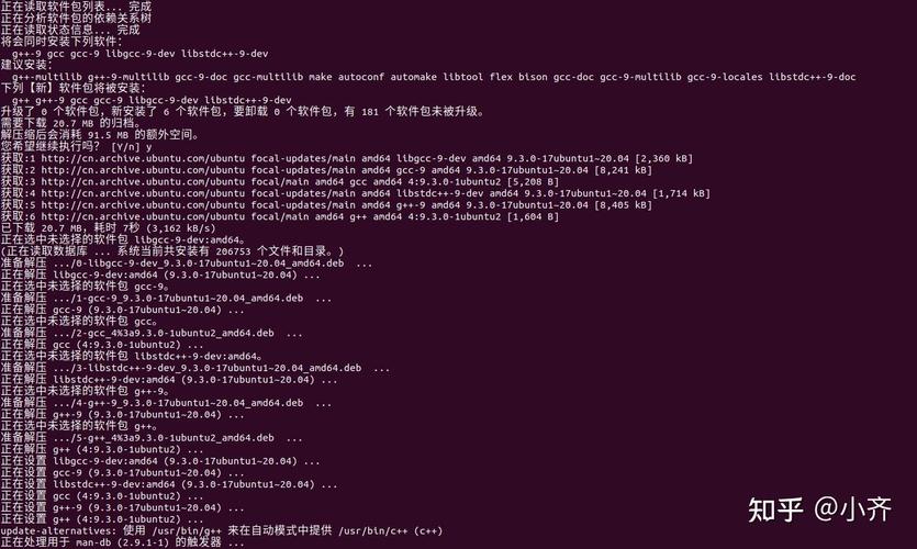 腐败的世界游戏下载教程 轻松获取安装包不踩坑