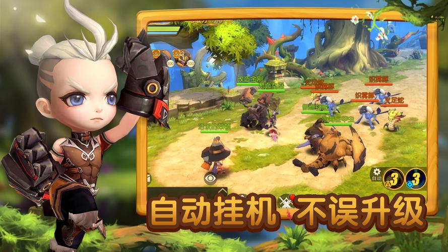 抓到冒险者酱如何快速下载 最新资源获取方式