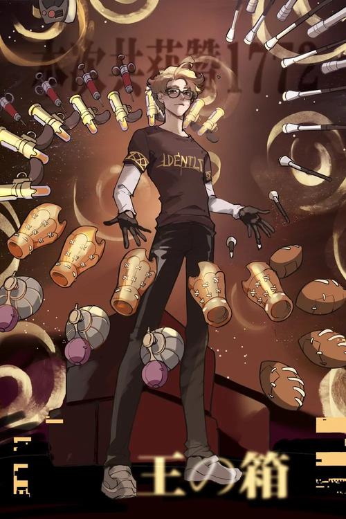 幸运儿马克在哪下载 电脑版和手机版下载指南