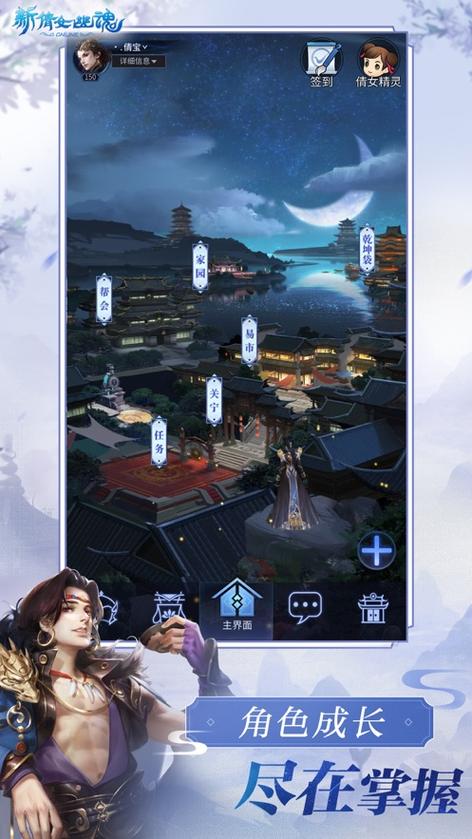 杀手的神话官方正式版下载最新版电脑版免费获取