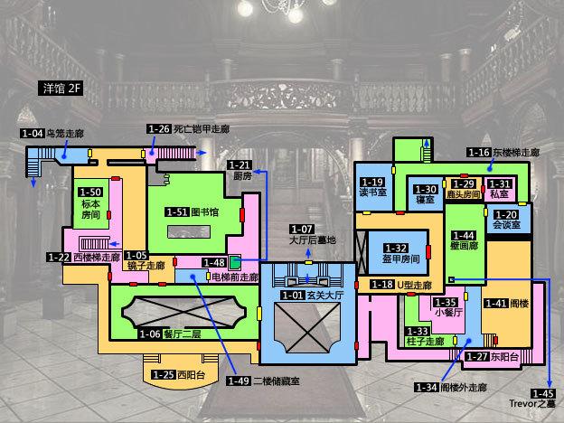 母上攻略1重置版最新攻略大全 新手必看指南