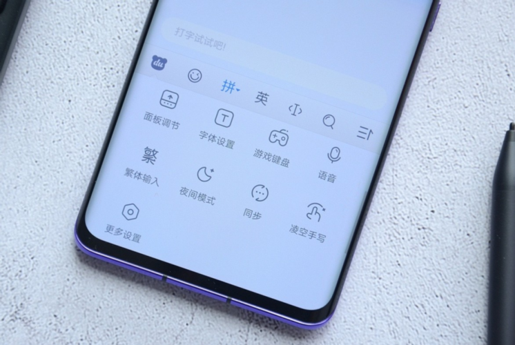 神器眼镜安卓汉化版常见问题解决方法