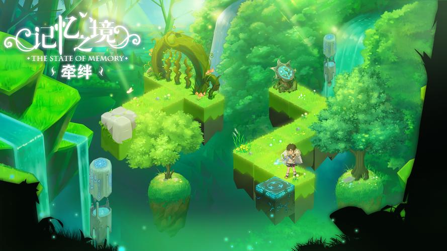 祈愿之旅汉化版下载 完整中文汉化包获取方法