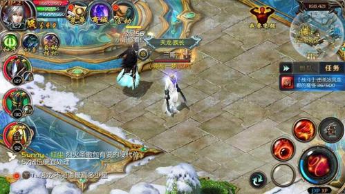 族长安卓版下载安装常见问题解决方法