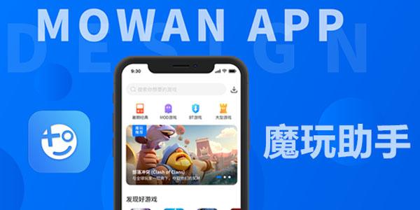 母上攻略1重置版官方正式版下载最新版版本更新内容