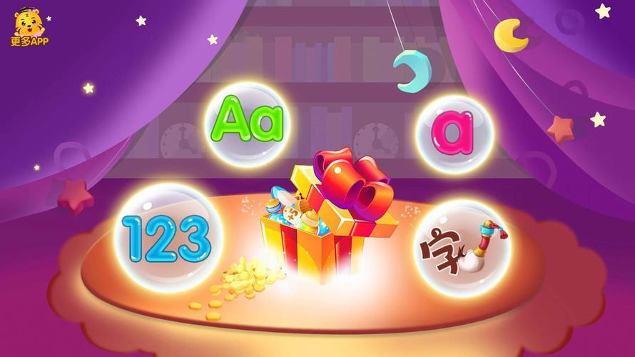 涩点点如何下载 安全无病毒下载渠道推荐