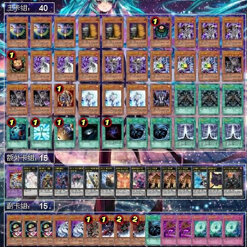 母上攻略1重置版游戏介绍 新手入门指南与技巧