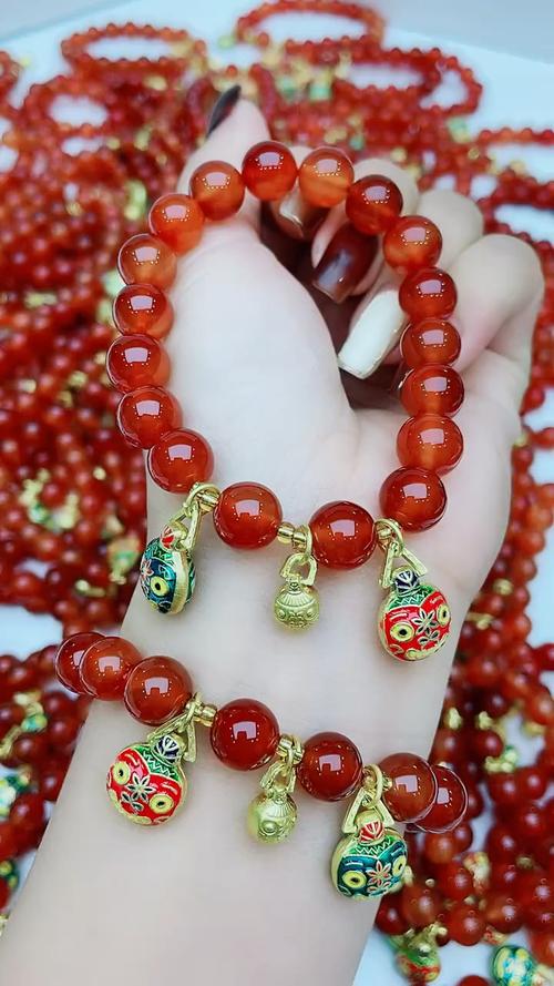 最新版真红玛瑙官方正式版下载地址分享