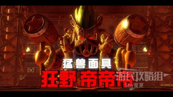 鲁迪游戏攻略心得 高效刷图与资源获取方法