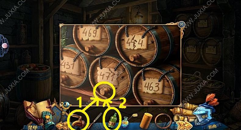 甜心游戏热辣可爱通关指南 手把手教你达成全结局