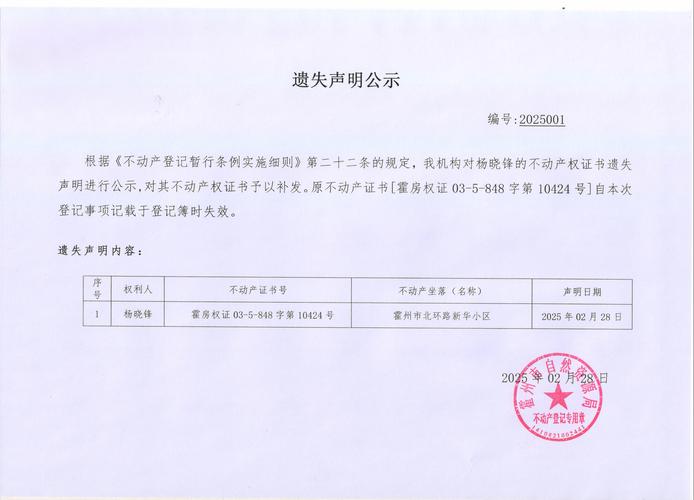 最后的希望更新地址失效 最新可用地址在这里