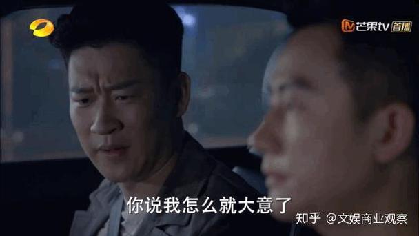 蜗居最新版本是多少 如何查看当前版本号