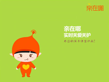 微信关爱系统在哪下载 详细安装教程来了