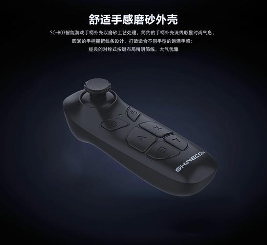 神器眼镜下载地址大全 安卓苹果双端可用