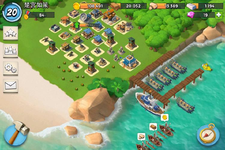 海岛女精灵游戏下载教程 轻松安装畅玩无忧