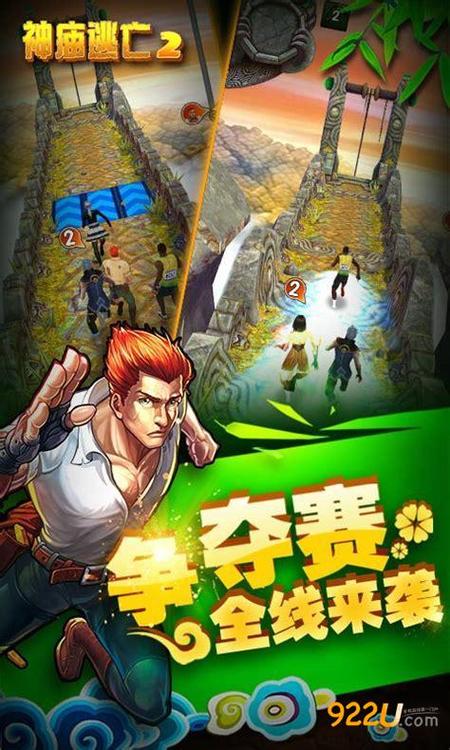 缪可瓶与魔物娘2官网最新消息 游戏下载地址一览