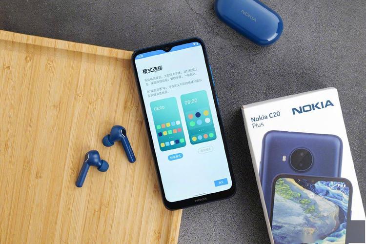 爱相思安卓最新版本体验 功能强大操作简单不卡顿