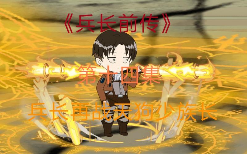 族长更新地址常见问题解答大全