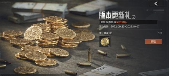 米莉的冒险官网最新活动与福利一览