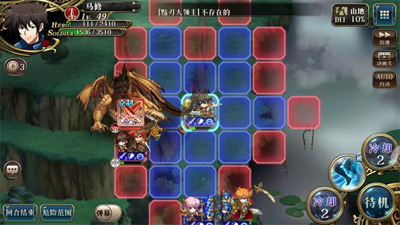 米莉的冒险游戏攻略boss战打法心得