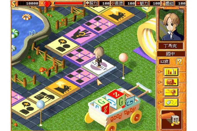 新生活计划游戏介绍 带你体验不一样的虚拟人生