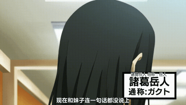 游乐园欲望绅士游戏攻略 新手必看玩法技巧分享