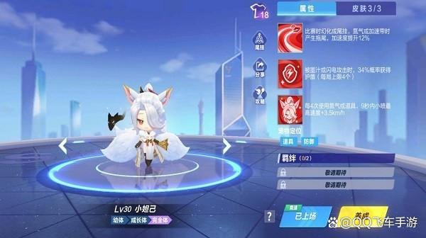 生活在诱惑之中汉化版下载 完整中文版获取攻略