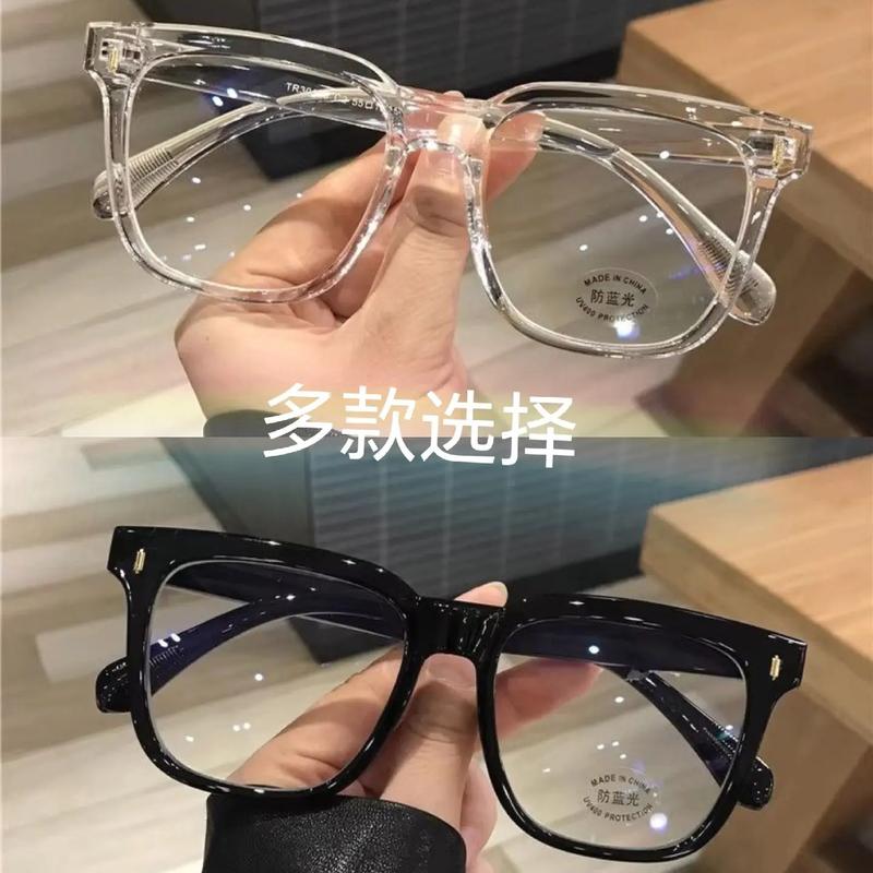 神器眼镜官方网站新款上市快来选购你的专属眼镜