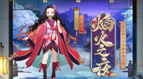 海岛女精灵游戏官网最新活动公告一览