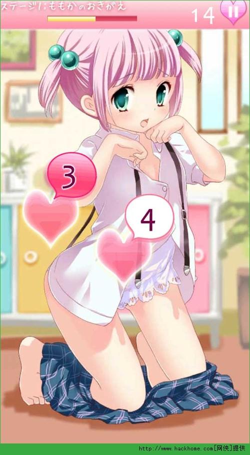 更好还是更糟安卓汉化优缺点全面解析