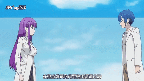 终末的摇篮汉化版下载攻略 快速体验中文剧情内容