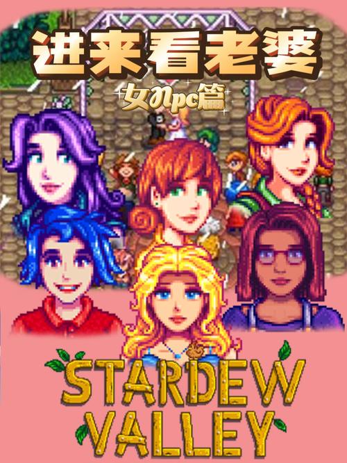 想玩家庭事务游戏下载这些版本最靠谱