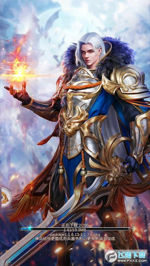 安卓黑暗伴侣下载 安全无广告高速下载