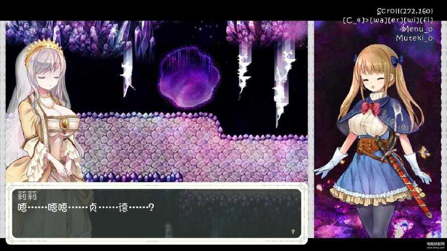 欲望之戒绅士游戏攻略 新手必看玩法技巧分享