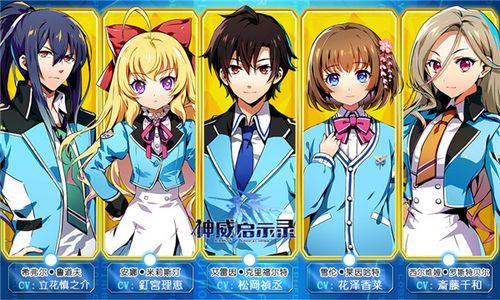 米莉的冒险官网最新活动与福利一览