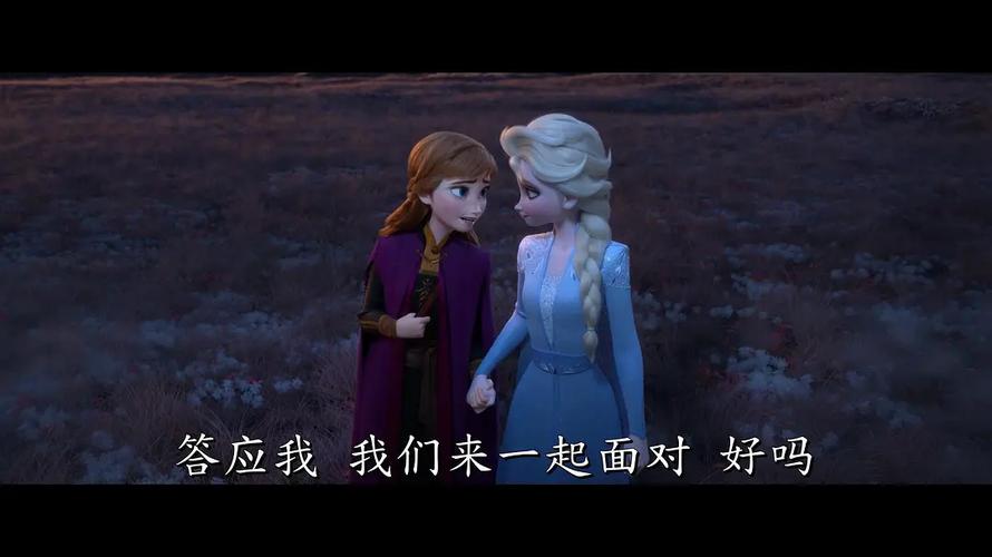 安娜激动人心的感情游戏攻略全解析