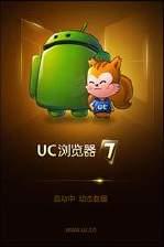 蜗居最新版本是多少 如何查看当前版本号