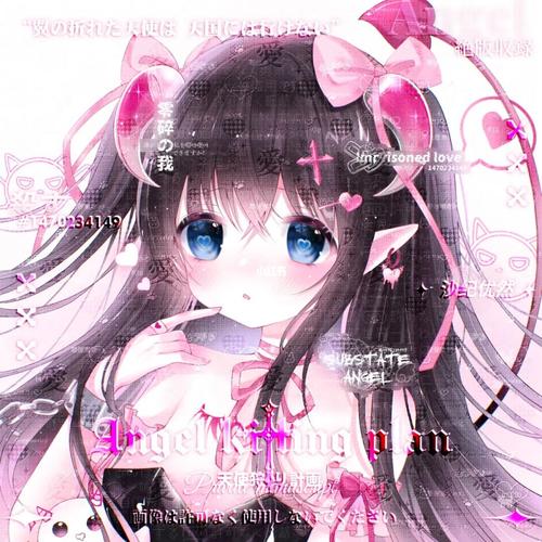 魅魔新官网地址公布赶紧收藏避免迷路