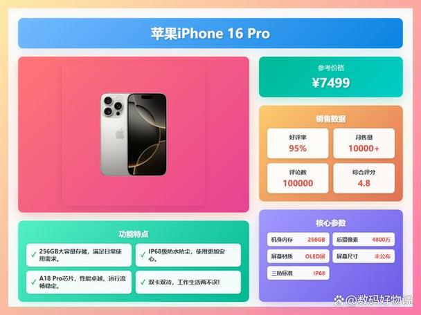 更好还是更糟安卓汉化优缺点全面解析
