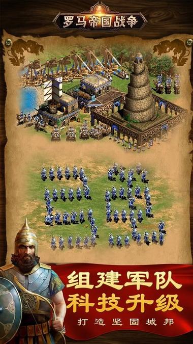 帝国粉丝重制版绅士游戏评测 老玩家必看攻略