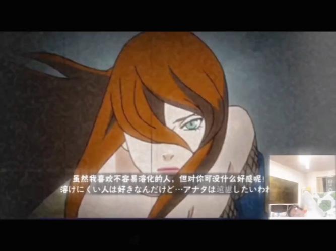 被恶霸们侵犯的姐姐安卓手游怎么玩新手教程